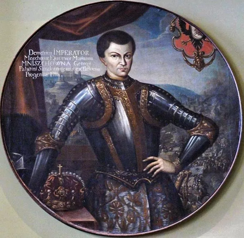 Портрет Лжедмитрия I