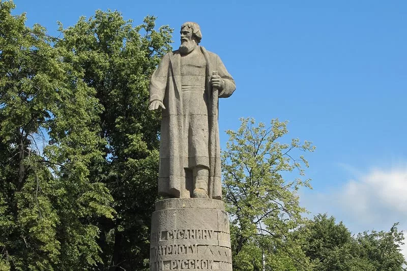 Иван Сусанин